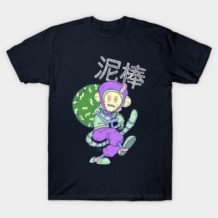 Monkey - Bot Dorobo T-Shirt